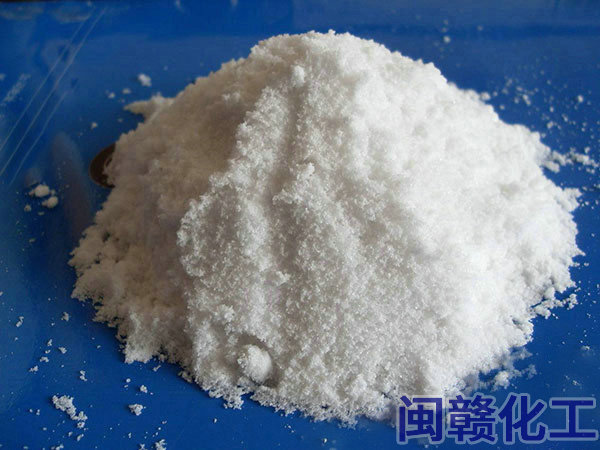 內(nèi)蒙草酸