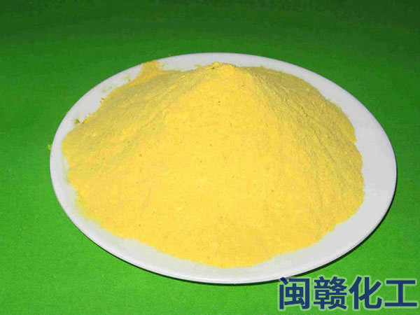 聚合氯化鋁 聚合氯化鋁